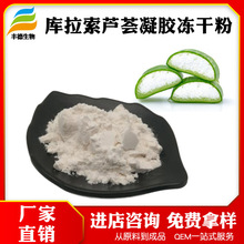 �J�C���ɷ� �J�C���z���ɷ� �������J�C���z�ɷ��� 100:1 200:1