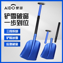 �۶๤�S���ۯB�Pѩ�@���@�P�� �����y�p�^���ƴ��Ʊ� �Y������