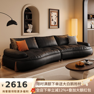 Ji and retro style leather sofa living room small apartment light luxury modern large sitting deep piano key curved black sofa