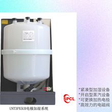 ˹�տ��ֵ缫��ʪ�����º�ʪ�·�յ�������ȼ�;�����������