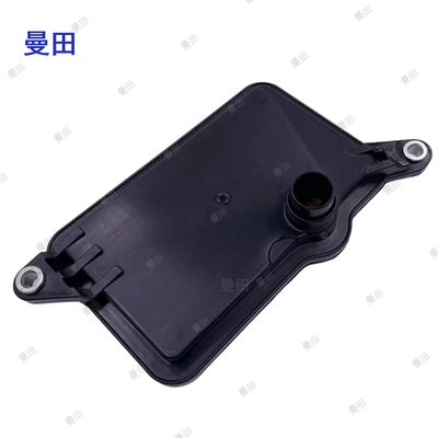 25420-Rbl-003, Other drive systems