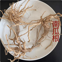 ��ș���Ϲϸ����ϸ����ϸ�ϸ��Ϲ���ĥ���Ϲϵ��Ϲ��500g���]