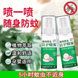 修正液;干洗剂;鞋套、鞋刷