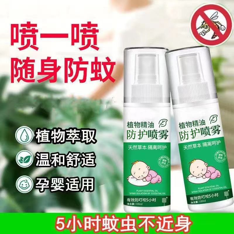 O1CN01AOEzuS1sSsURavTPD_!!3346