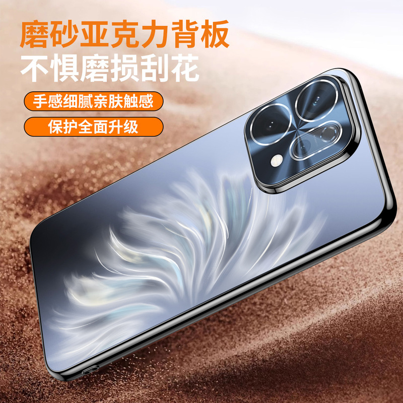 适用OPPOReno14pro手机壳全包镜头膜镭射Reno13高级感电镀保护套|undefined