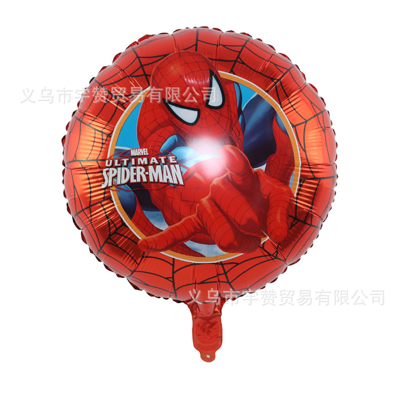 18寸红色蜘蛛侠