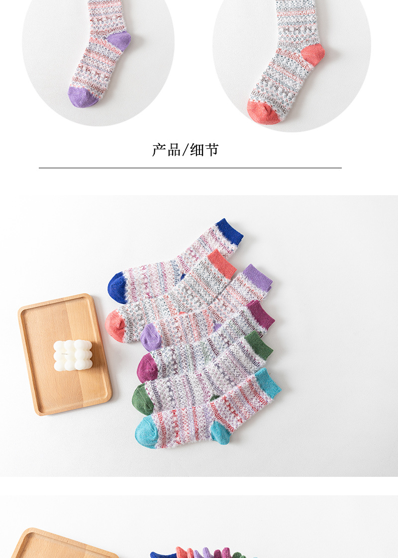 羊毛袜详情页427_06