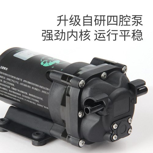 MIUS rainforest tank ecological landscaping sprinkler system sprinkler head gardening irrigation climbing pet spray equipment B series