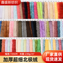 �S�ҬF؛���l�Ӻ񳬼����O�q ���b�Ҽ��������˯��ë�q������