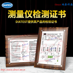 German Diatest Aperture Measuring Instrument Measurement and Testing Report Instrument Calibration Certificate