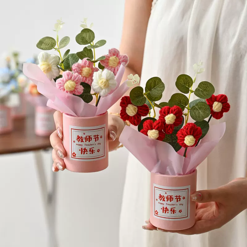仿真花假花成品雏菊抱抱桶针织毛线花束泡芙太阳花摆件批发伴手礼