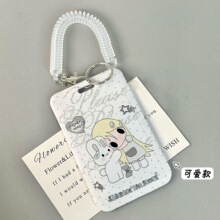 卡套可爱野有上秋小兔子学生学生饭卡通身份证保护套公交卡校园