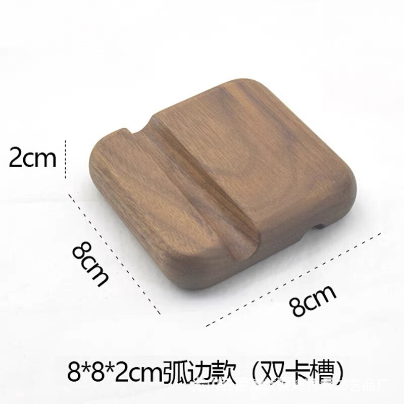 厂家批发实木手机支架创意桌面榉木黑胡桃木质手机座可激光可彩印|undefined