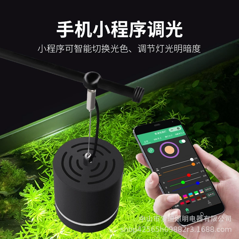 Аквариум светодиодное освещение водяная трава даунлайт полный спектр резервуар для травы посвященный водорослям взрыв изменение цвета COB линза подсветка прожектор люстра