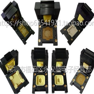 QFN8/12/20/32/36/40/56订制/定制测试座 老化烧录座 专业定做