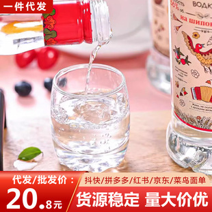 ���_˹�M��С�B���ؼӰ׾ư�С���500ml45��56�ȝ����ͼZʳ�ݾ�