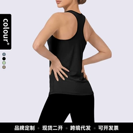 瑜伽服;瑜伽套装;瑜伽长裤