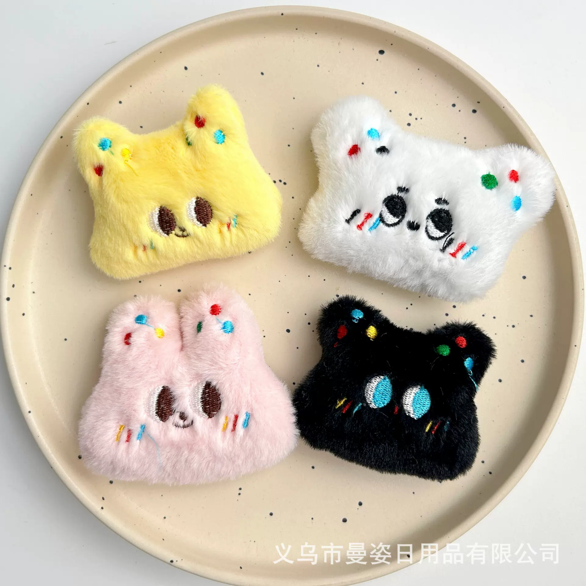 可爱个性猫咪兔子吱吱叫毛绒挂件小玩偶彩色猫毛绒胸针包包鞋袜辅