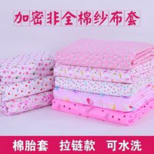 �ޱ���đ����朿������������װ�����о����̥���������o�ױ�