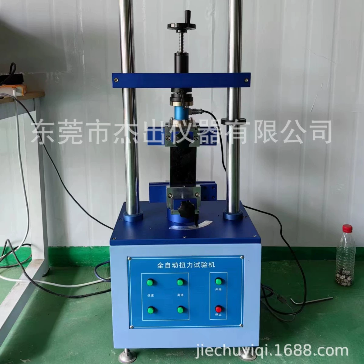 Фабрика прямых продаж спот 100 полностью автоматических крученых испытательных машин