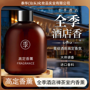 ȫ����޹�Ƶ��҃������ˮ�������������޹������ζ�҃���޹