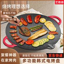 ˇ늟nʽ늟t늿PÿCoճ