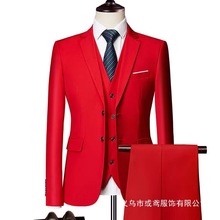 2024�tɫ�������b��Ů���̄����b�I����С���b���ɽY��Y�����l