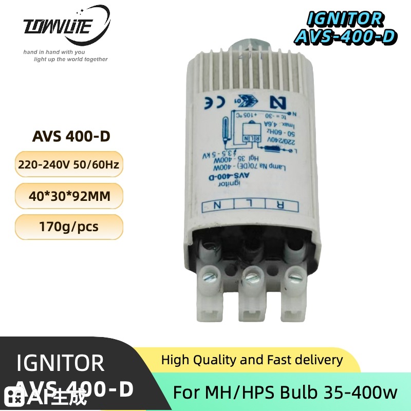 触发器-AVS 400-D-4.jpg