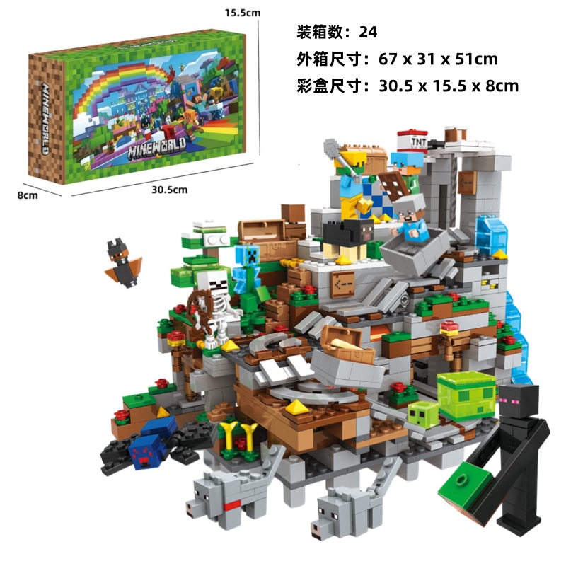 Lego, constructor, toy, pack, (Cross-border trading)
