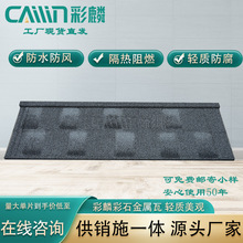 Ʒp| ʯ ʯ ٲɰԴ^aS