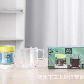 壹礼物漫享两件套玻璃水杯子带把茶叶罐储物罐密封罐随手礼品批发