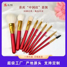 ɽ��ë����ë���yˢ���bɢ��ˢ��Ӱˢ���tˢüˢ���ˢ��ˢ�ʊyˢ