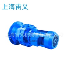 BLY120-23-Y0.37KW����ƽ̨�p�ٙC�X݆����N���XWD5-59-2.2KW