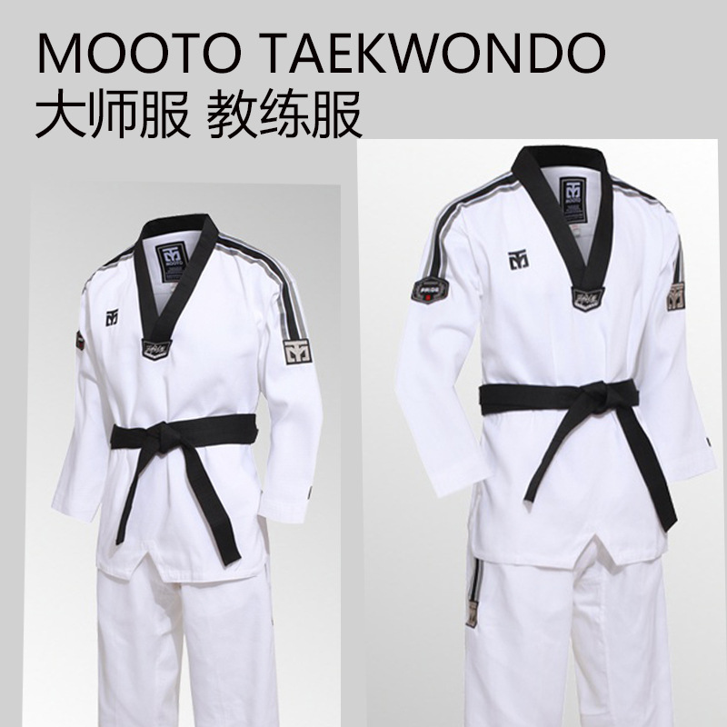 Taekwondo Suit Coaching Suit MOOTO Carbon Fiber Small Square High-end Adult Master Demonstration Performance Dao Suit Printing