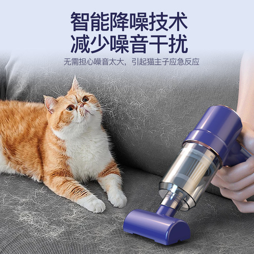 Car-mounted wireless charging handheld high-power blow-vacuum integrated portable household cleaning desk blower dust cleaner