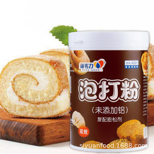 ��һ�����l�����f���o�XA301�pЧ�ݴ������z�^��������Ͱ�b1KG