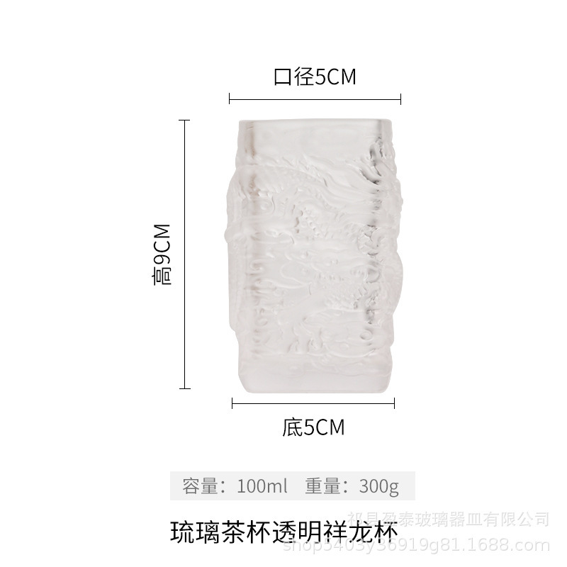 Relieve de mano pintado Jin Tenglong taza de té de cristal taza de té de vidrio resistente al calor taza maestro taza de té de kung fu