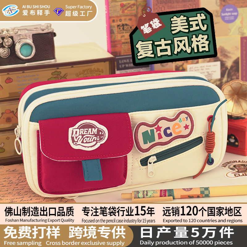 2025 nuevo estilo original retro niñas sensación alta niñas bolsas de papelería especial caja de papelería bolsas de pluma de gran capacidad