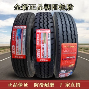 Yük Maşını Şinləri 650 700 750 825 R16Lt R-16 600R13R14R15 Polad Məftil