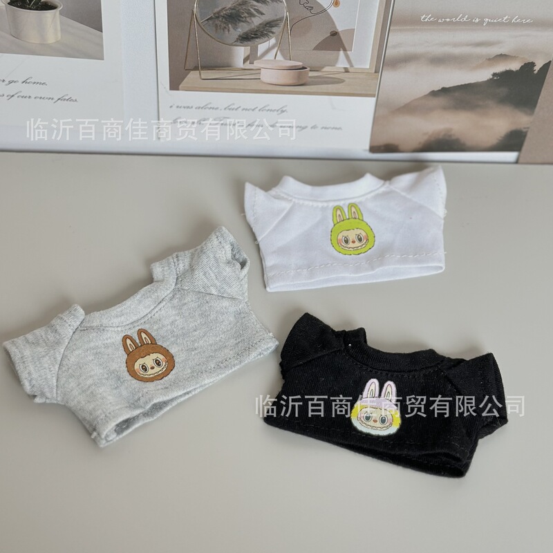新款娃衣公仔短裤拉布布卷边灯芯绒裤子棉花娃娃服饰服装玩具|undefined