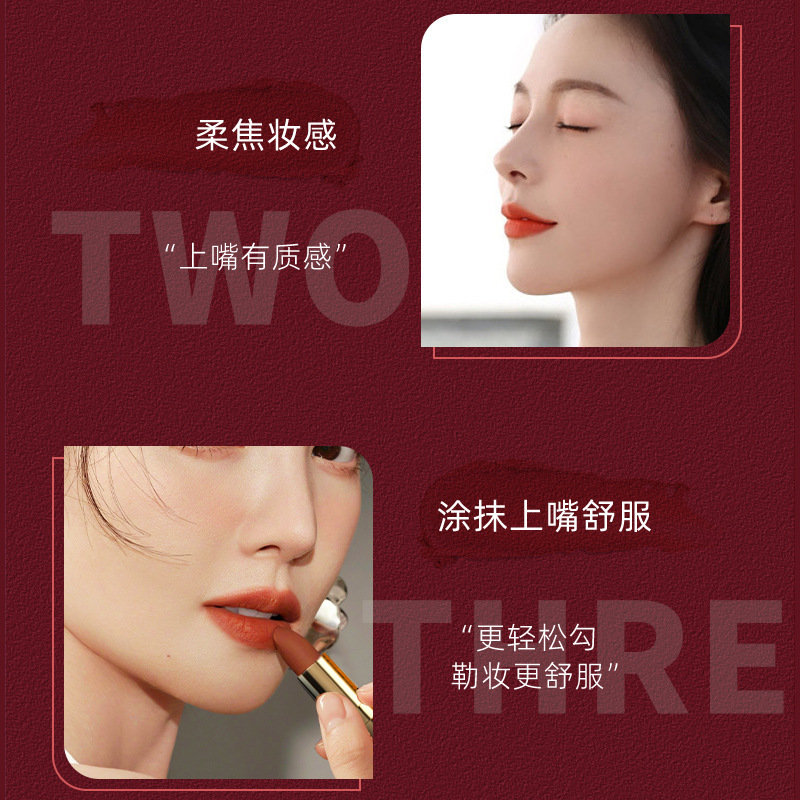口红套盒大牌礼盒哑光正品滋润保湿不掉色不沾杯唇膏彩妆化妆品|undefined
