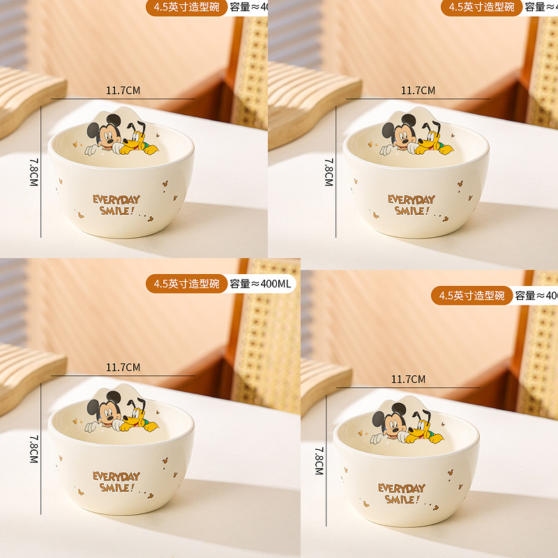 Juego de vajilla de cerámica de la serie Mickey de Disney, juego de platos y cuencos, cuenco de arroz para niños, taza de dibujos animados, plato para el hogar