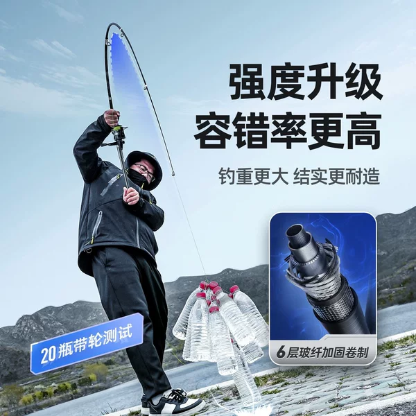Sea fishing rod set, sea fishing rod, casting rod, sea rod, long-distance casting rod, single rod, bare rod, ultimate tool
