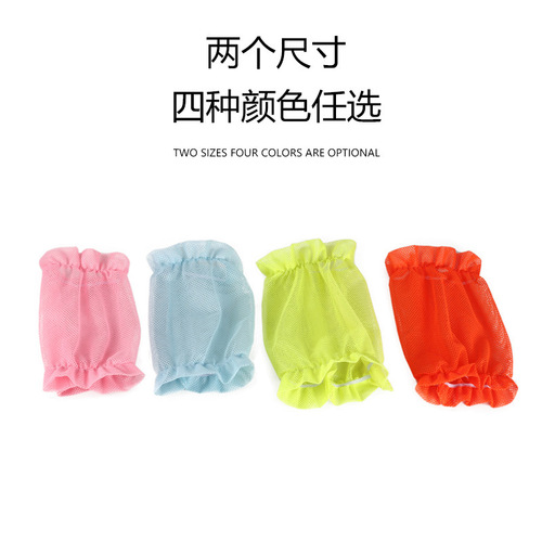 Cross-border new pet mosquito-proof ear covers, breathable protective cover against mosquitoes and insects, cute-shaped pet ear covers