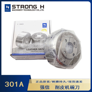 ����301A�뵶����801��Ƥ�C�A��747�PƤ�C�赶Ƥ���P���C��Ƭ���