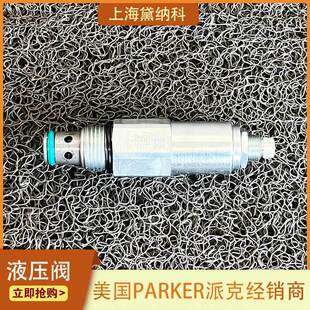 ����RDH103S50��������y���NPARKER�ɿ�RDHֱ��ʽҺ���y����