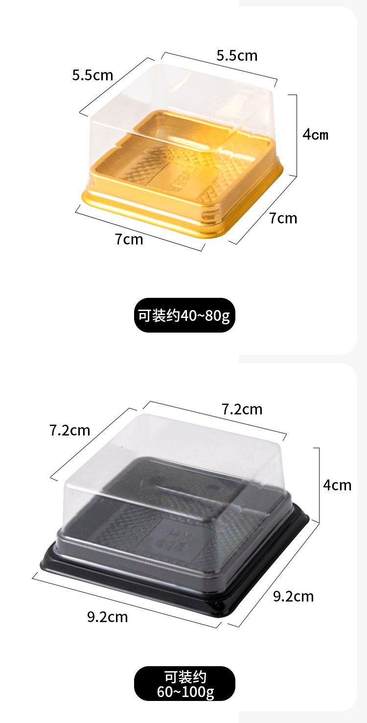 详情图-05.jpg