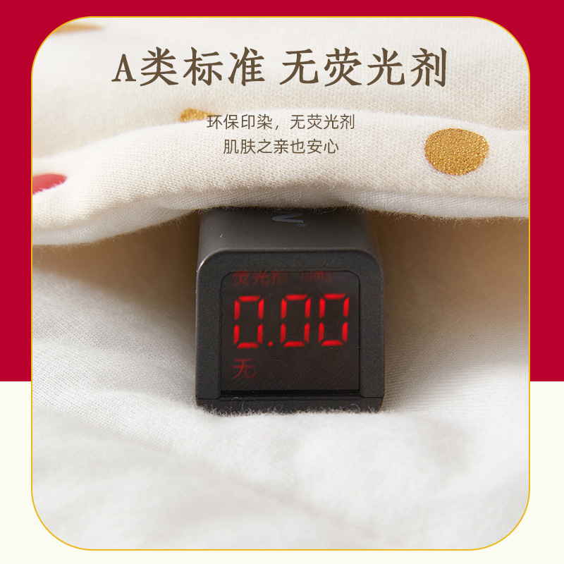 Winter overall for new born for baby