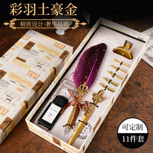 �Wʽ���������ë�P�Y���ŷ��_�ŵ�䓹P���b��ɫ�c�cպˮ䓹P����
