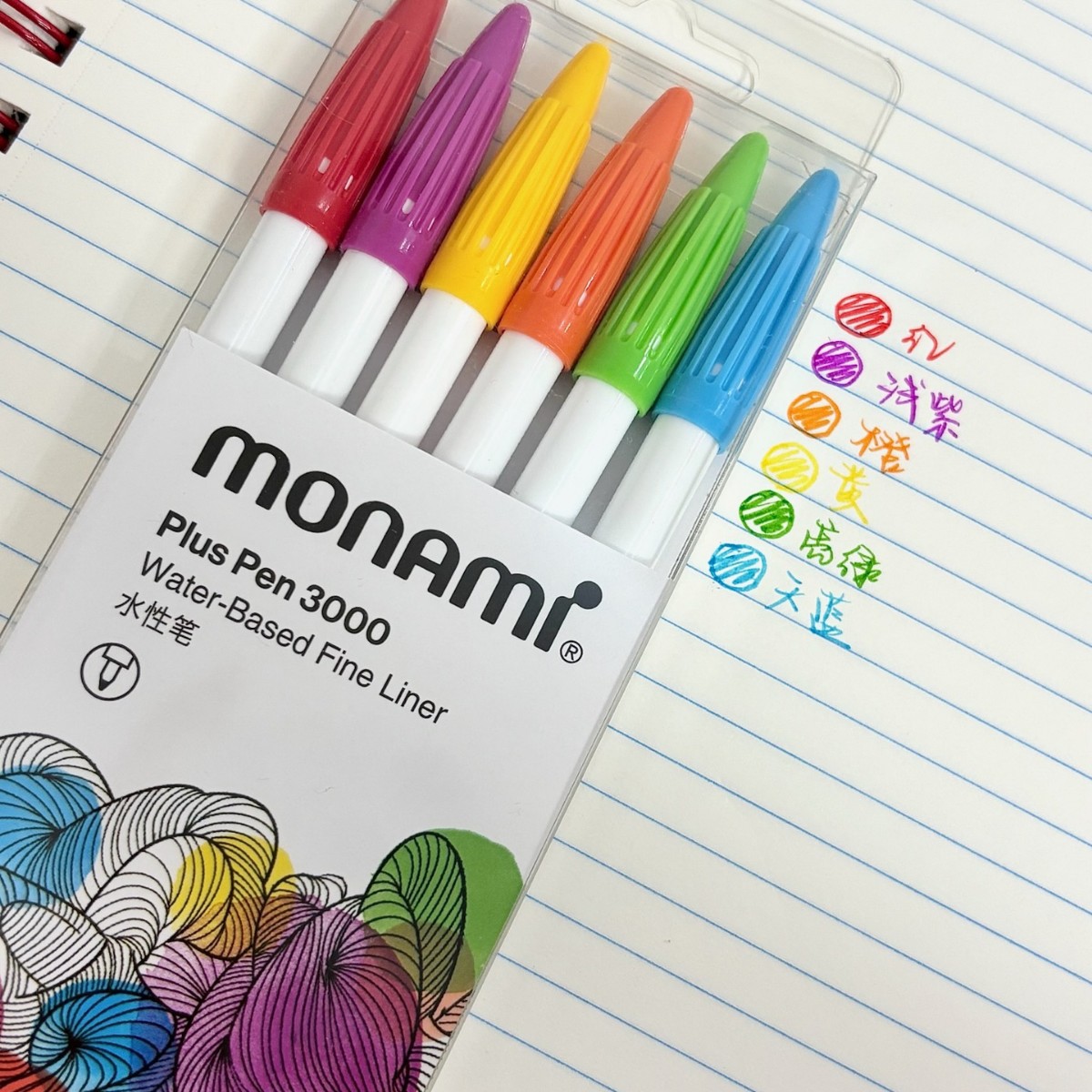 2022 Murami nuevo más pluma de fibra pluma 3000 varilla blanca pluma a base de agua pluma de gancho pluma de acuarela 60 colores